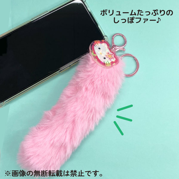 サンリオキャラクターズ しっぽ型 ファーキーホルダー 制服 平成レトロ