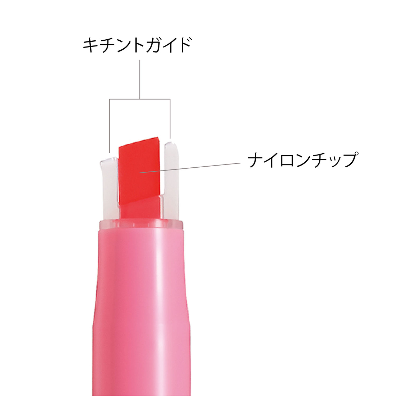 PILOT（パイロット） KIRE-NA キレーナ ツインタイプ蛍光ペン SKIW-1