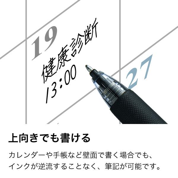 三菱鉛筆 POWER TANK パワータンク 加圧 油性ボールペン 1.0mm SN-200PT-10 全2色から選択｜komamono｜03