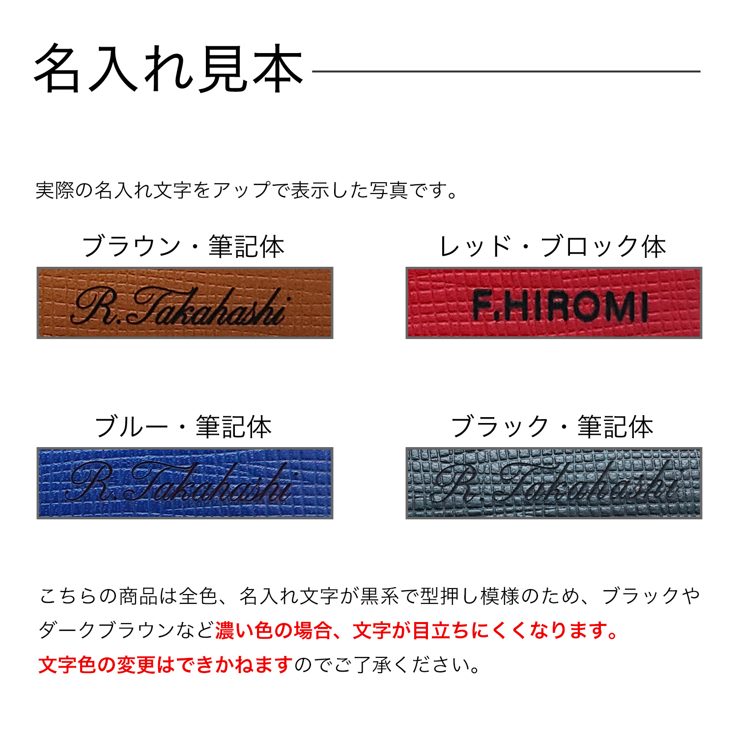 PILOT（文具） PILOT パイロット TRENDER LEATHER 05 パス入れ