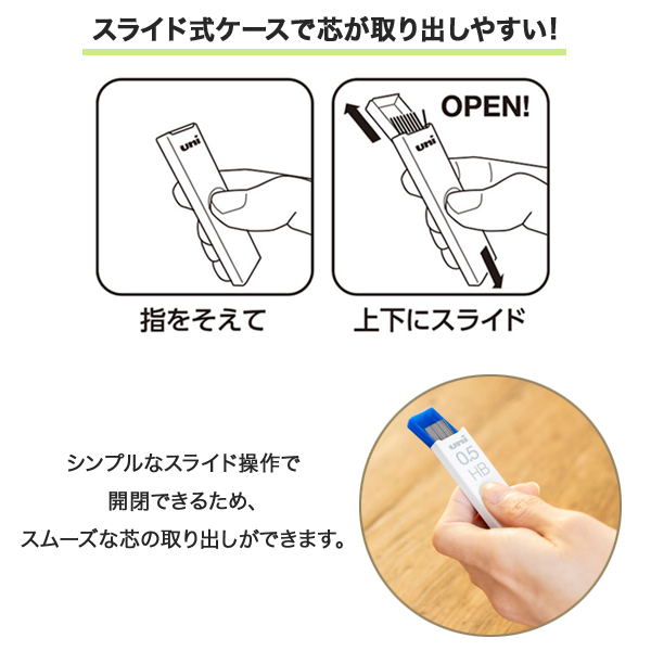 三菱鉛筆 uni ユニ シャープ芯 0.5mm UL-S-0.5-40 全10種から選択｜komamono｜04