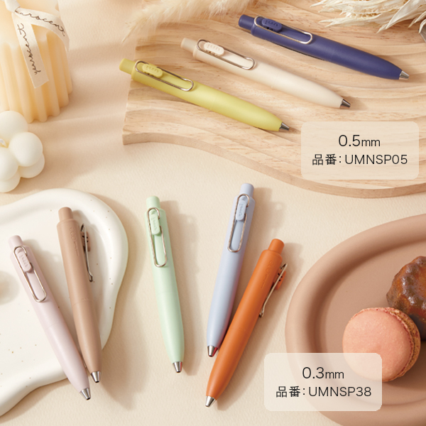 【5本】uni-ball one P いろがみ　ユニボールワン 限定品＞ uni-ball one（ユニボール ワン） シティポップカラー 0.5mm