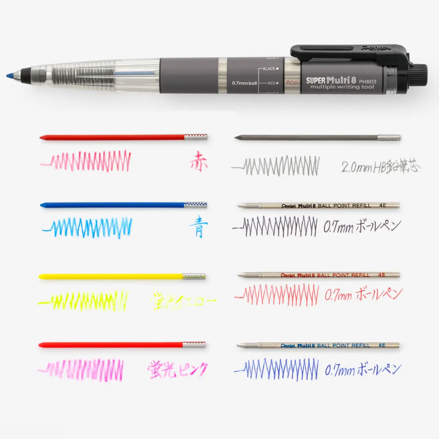 ぺんてる（Pentel） 25日は最大P16％ Pentel SUPER Multi8
