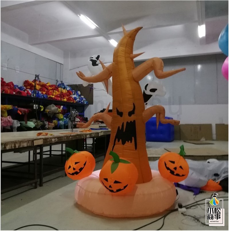 ハロウィン 飾り 屋外 光る エア 木 膨らむ Led 樹 ライトアップ 幽霊 ゴースト パンプキン インフレータブル 装飾 イベント パーティー Asl00cj14 小松商事 通販 Yahoo ショッピング
