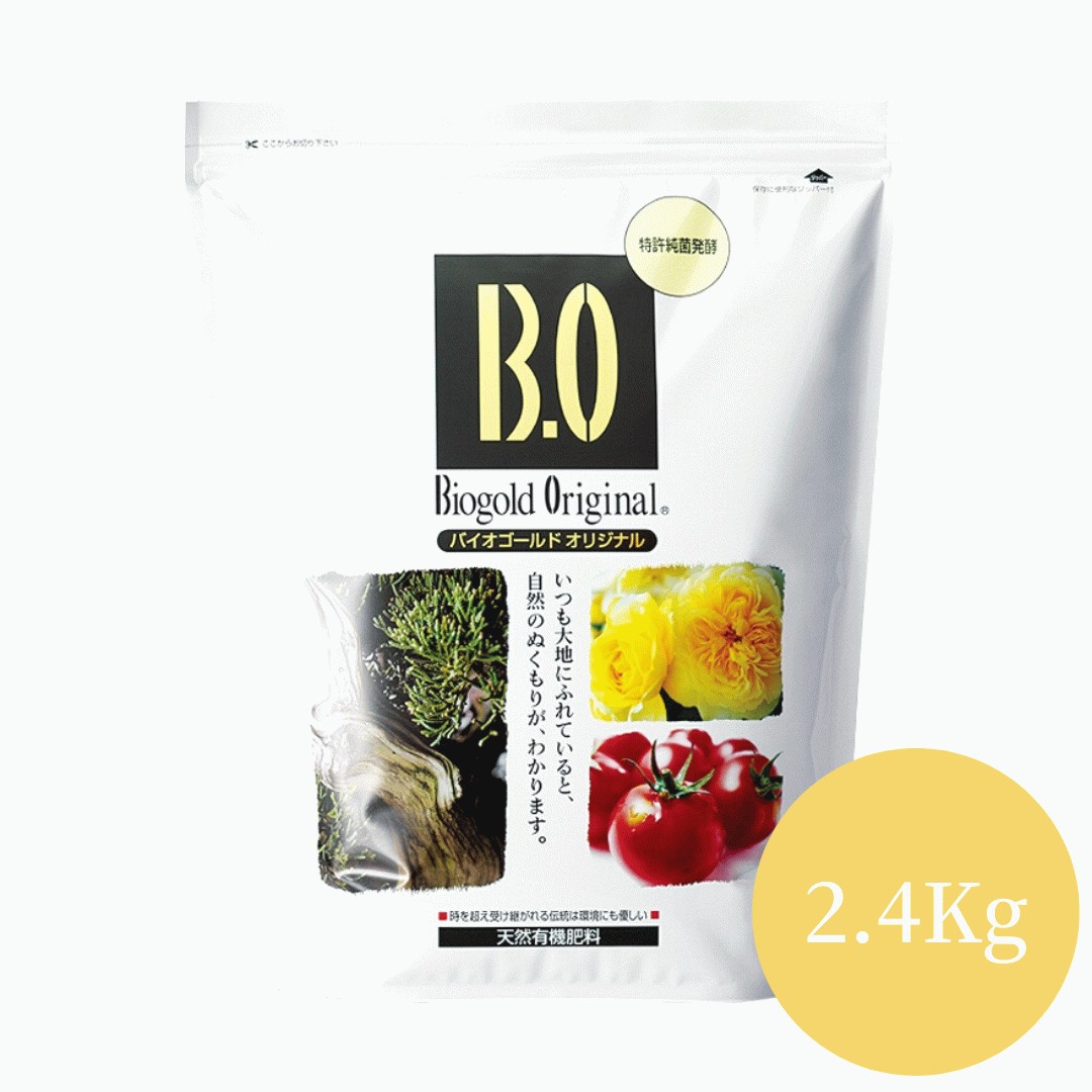 バイオゴールドオリジナル 2.4kg バラの肥料 薔薇の肥料 追肥 : コマツ