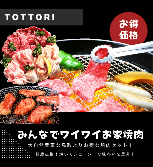 バラ売り可能です。月刊　やきにく　　焼肉文化   計44冊セット バラ売り可能です。月刊 やきにく 焼肉文化 計44冊セット - メルカリ