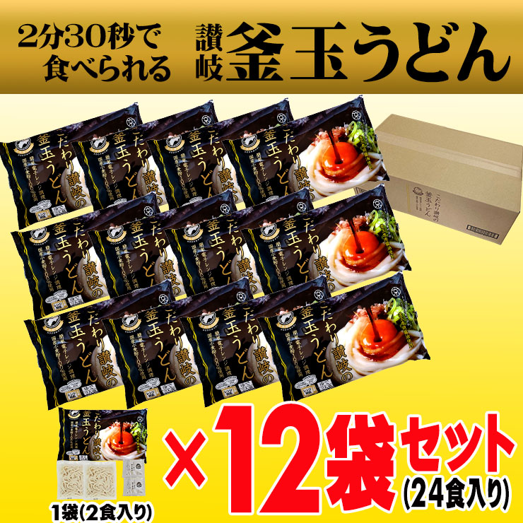 komatuyamenbox_xl-cky8