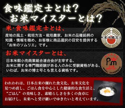こめこめYahoo!店 - Yahoo!ショッピング