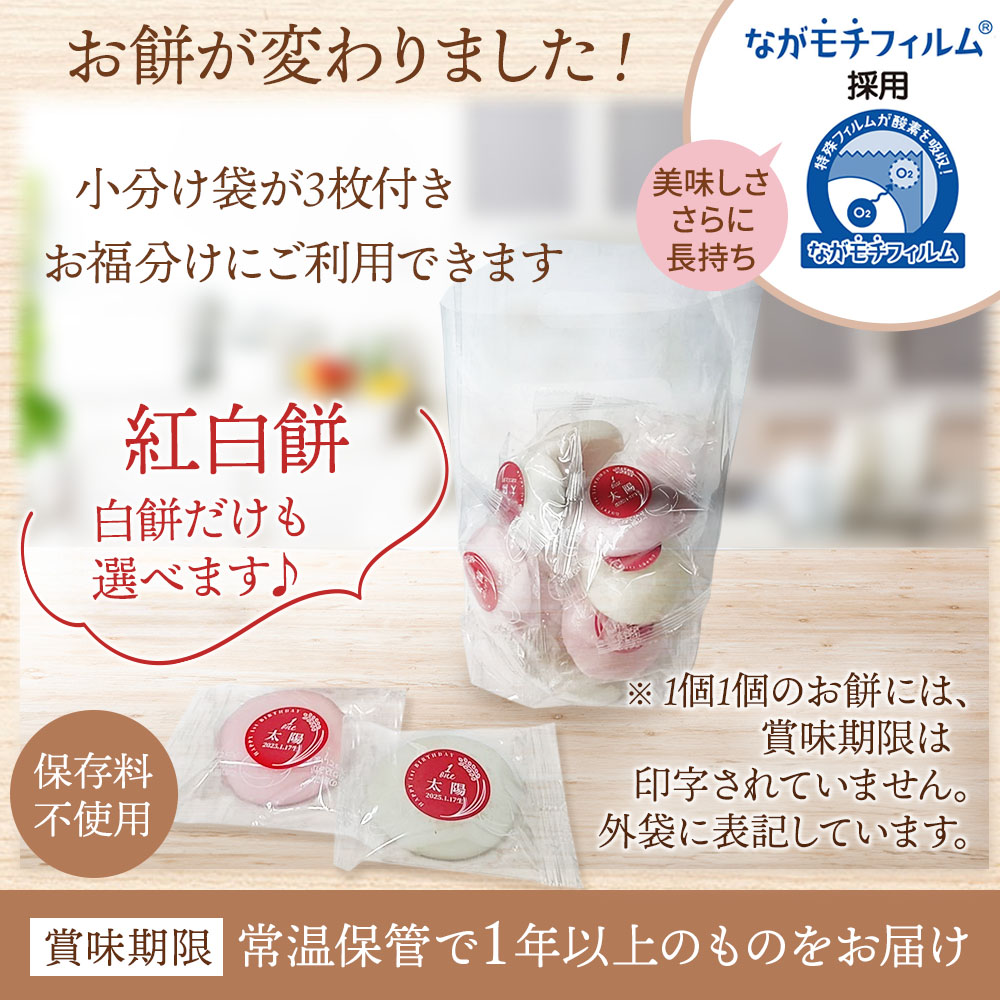 投扇興 セットのおすすめ人気商品一覧 通販 - Yahoo!ショッピング