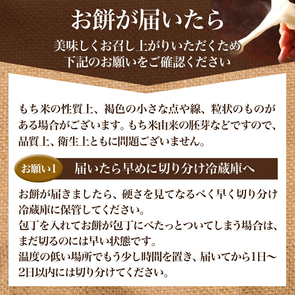 餅様確認専用ページ【取り置き中　1月5日まで】 af8553c37ea23e67d2e4ba6cbfee42