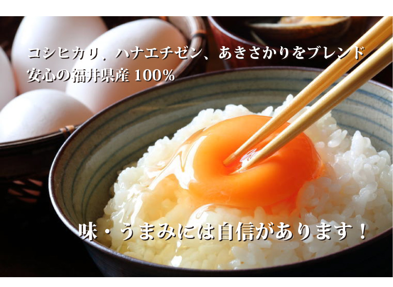ブレンド精米 (令和6年産)      24Kg ブレンド精米 (令和6年産) 24Kg