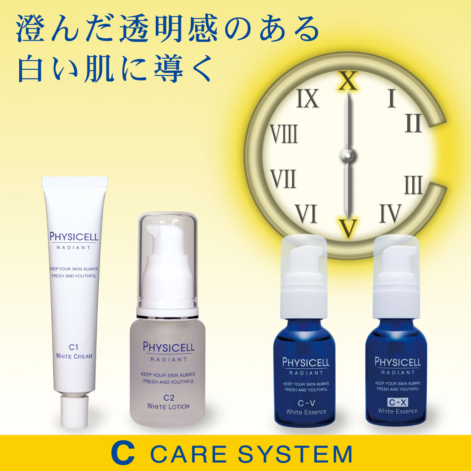 ビタミンC 美容液 高濃度 マルチ VC美容液 トーンアップ シミ ソバカス ビタミンC 美容液 高濃度 マルチ VC美容液 トーンアップ シミ ソバカス