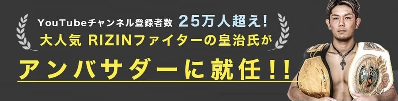 消臭剤 足の臭い デオドラントクリーム