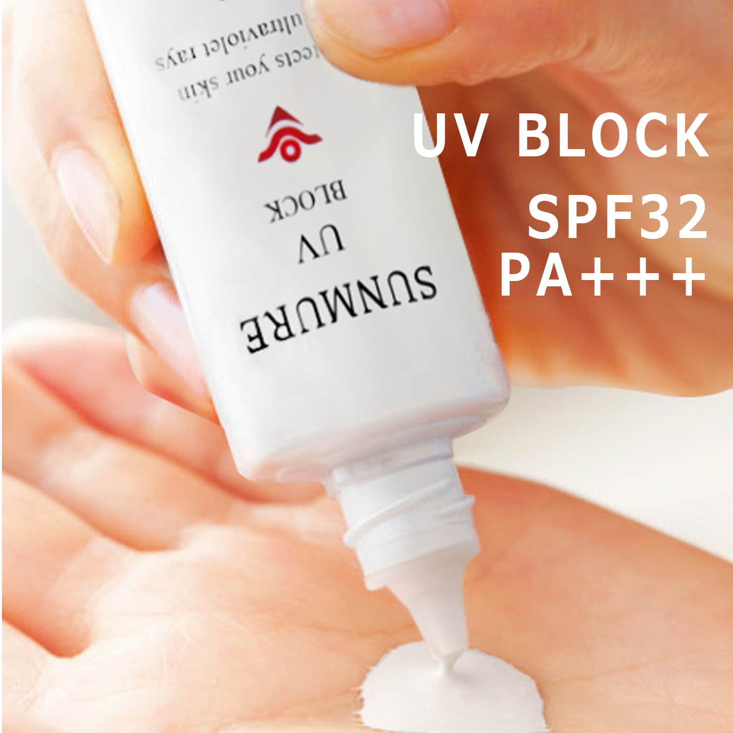 日焼け止め 乳液 UVミルク UVブロック 紫外線乳液 海藻配合 高級