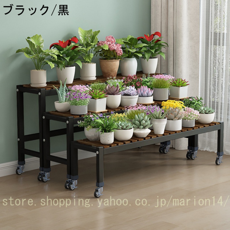 花台　三枚セット 籐 フラワースタンド 3点セット 折りたたみ式 （ フラワー台