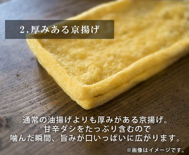 お餅 311898_03.jpg