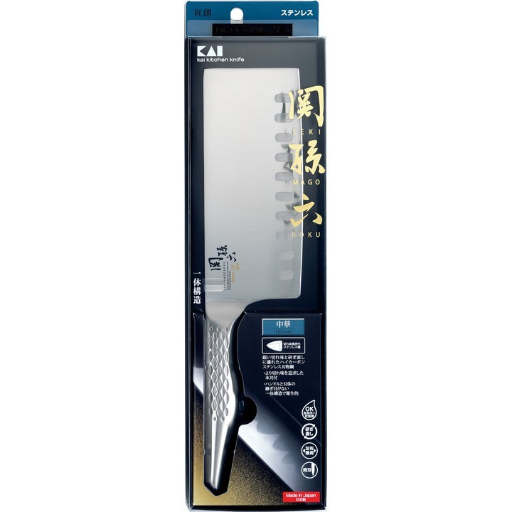 包丁ナイフキッチン用品調理器具関孫六匠創中華165mm貝印 