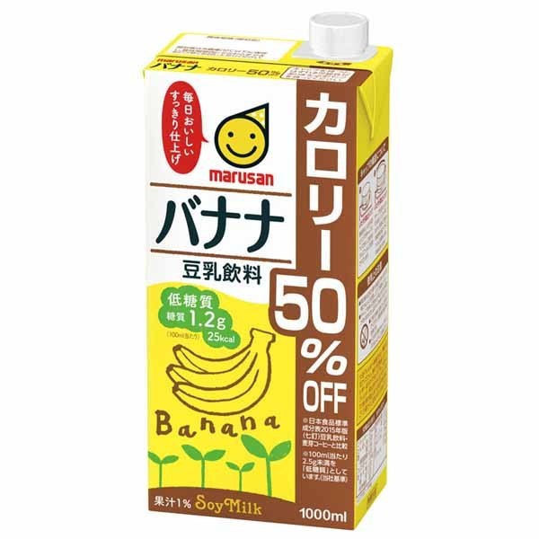 豆乳 1L 6本 豆乳飲料 カロリー50%オフ 1L マルサンアイ (D) :m7159631:食福堂 - 通販 - Yahoo!ショッピング