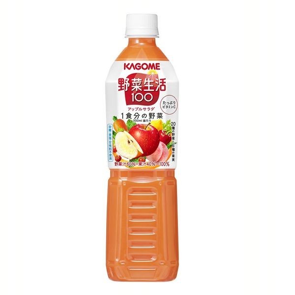 KAGOME 野菜ジュース 野菜生活 カゴメ 野菜生活100 720ml 15本
