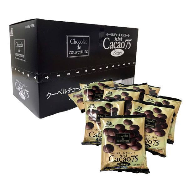 チョコレート 50g 10袋 業務用 バレンタイン クーベルチュール 50g×10 500g  バレンタインデー 手作り |  | 03