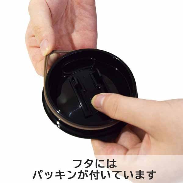 タンブラーマグ保温保冷オフィスデスク在宅ワーク男女兼用蓋つきおしゃれカップトルヴステンレスサーモマグカップサブヒロモリ 