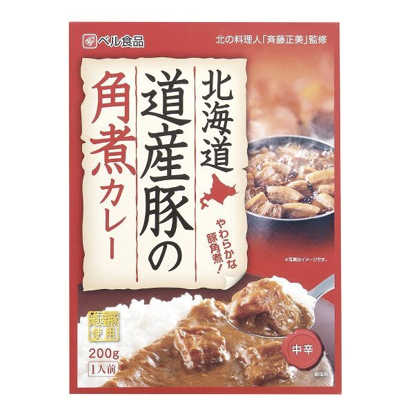 レトルトカレー 中辛 北海道 カレー 200ｇ ギフト 牛すじ 角煮｜komenokura｜02