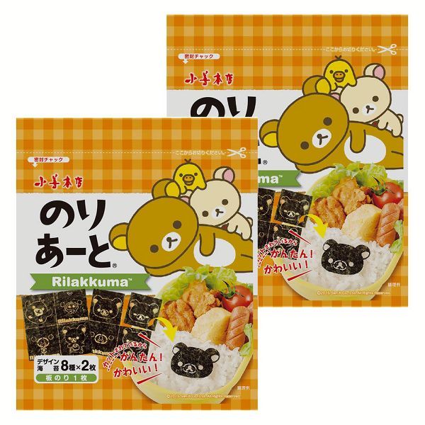 のりあーと キャラ弁 デコ弁 お弁当 海苔 のり 型抜き トッピング ２個セット :m7197909:食福堂 - 通販 - Yahoo!ショッピング