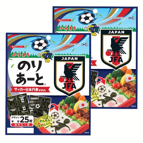 のりあーと キャラ弁 デコ弁 お弁当 海苔 のり 型抜き トッピング ２個セット :m7197909:食福堂 - 通販 - Yahoo!ショッピング