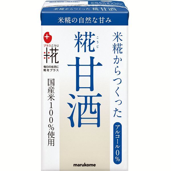 甘酒 米麹 マルコメ 125ml 36本 麹甘酒 プラス麹 米糀からつくった糀甘酒 412143 青 ピンク まとめ買い :m7212752:食福堂  - 通販 - Yahoo!ショッピング