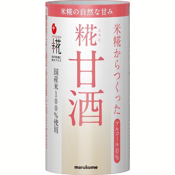 甘酒 米麹 マルコメ 125ml 36本 麹甘酒 プラス麹 米糀からつくった糀甘酒 412143 青 ピンク まとめ買い :m7212752:食福堂  - 通販 - Yahoo!ショッピング