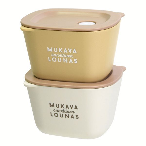 保存容器 200ml 2個セット 食品保存容器 電子レンジ対応 食洗器対応