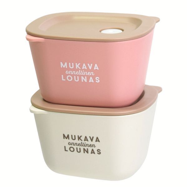 保存容器 200ml 2個セット 食品保存容器 電子レンジ対応 食洗器対応