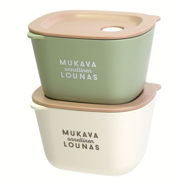 食品保存用コンテナ 複数セット スタッキング可能 保存容器 200ml 2個セット 食品保存容器 電子レンジ対応 食洗器対応