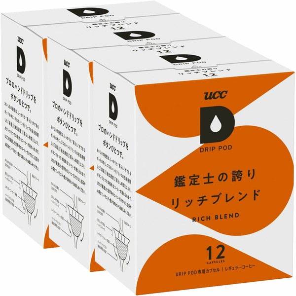 コーヒー 紅茶 緑茶 UCC ドリップポッド 専用カプセル 12杯分 3箱