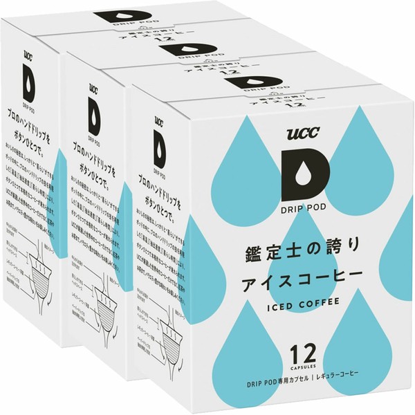 コーヒー 紅茶 緑茶 UCC ドリップポッド 専用カプセル 12杯分 3箱