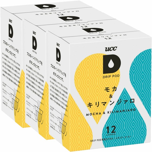 コーヒー 紅茶 緑茶 UCC ドリップポッド 専用カプセル 12杯分 3箱
