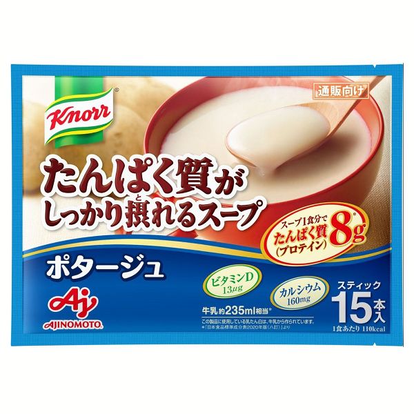 [クノール R たんぱく質がしっかり摂れるスープ] スティック15本入  AJINOMOTO (D)｜komenokura｜02