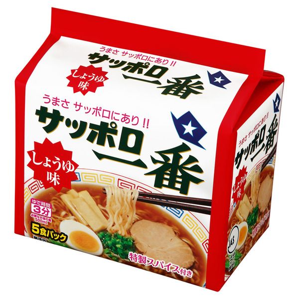 サッポロ一番 (6個)ラーメン 即席めん 袋めん 5食 : 食福堂 - 通販
