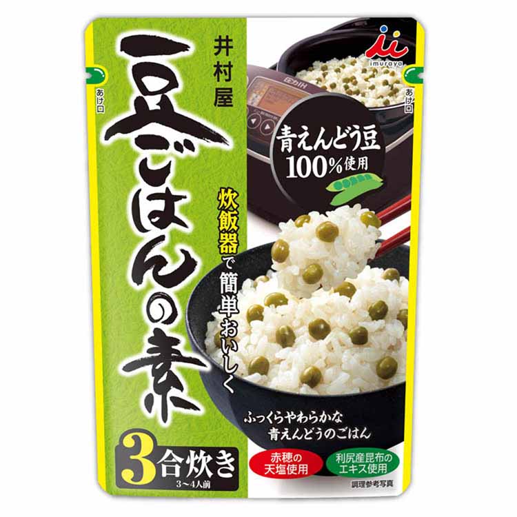 ごはんえんどう豆まめ時短主食炊飯器弁当レトルト簡単調理井村屋【12個】豆ごはんの素井村屋 