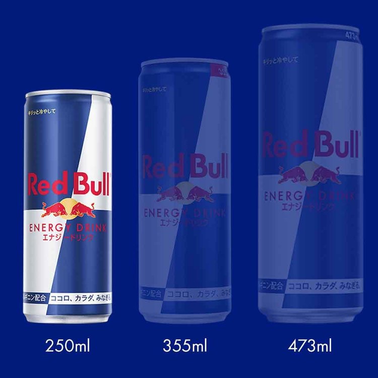 レッドブルエナジードリンクカフェイン栄養ドリンクRedBull炭酸炭酸飲料48本250mlまとめ買い【48本】レッドブル250mlレッドブル 