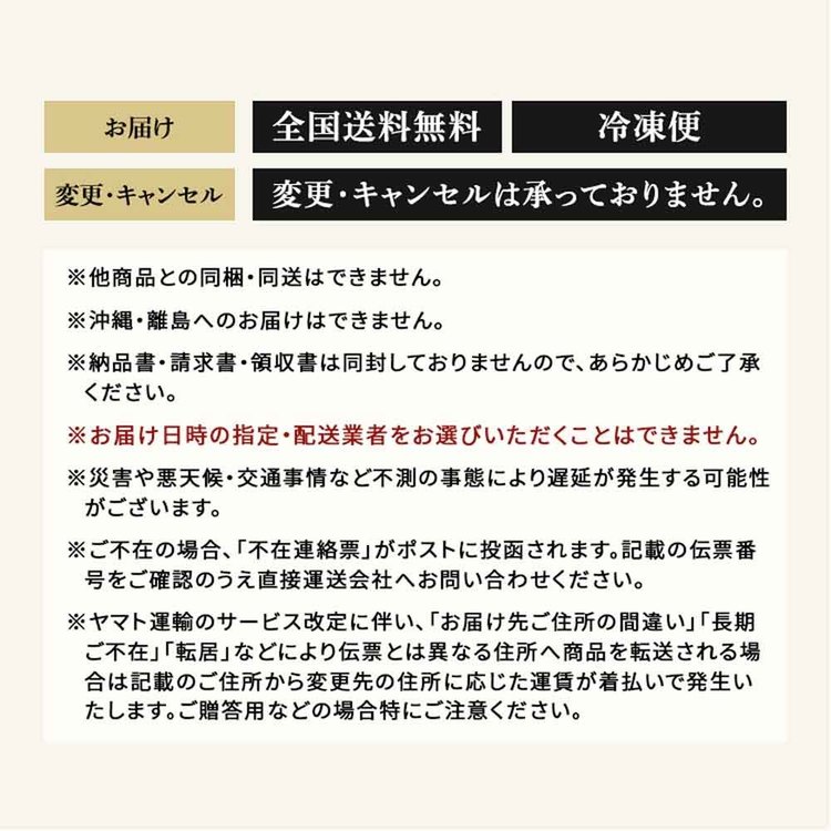 ギフトお中元・お歳暮贈答品贈り物魚干物漬魚輪島北陸産直紅鮭と輪島の醤油干しわじまの朝 