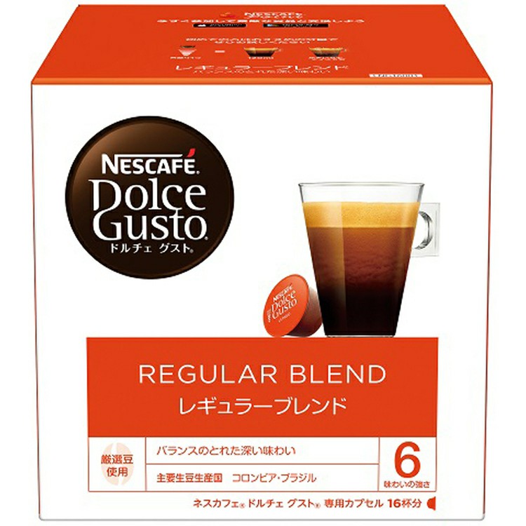 ネスカフェ 飲料 コーヒー ドルチェグスト専用カプセル 16P ドルチェ