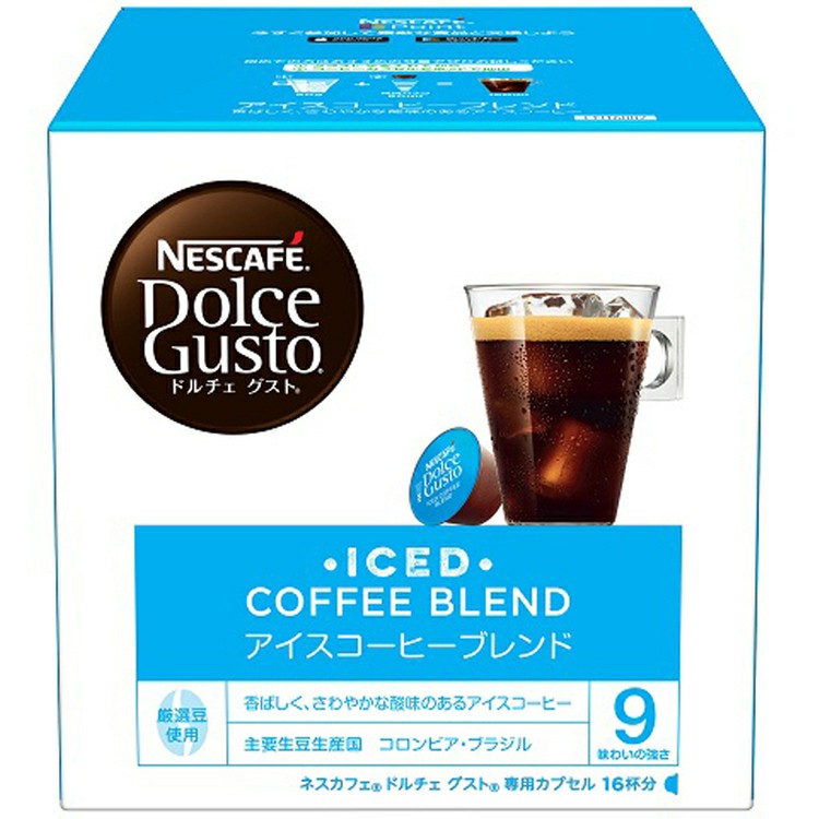 ネスカフェ 飲料 コーヒー ドルチェグスト専用カプセル 16P ドルチェ