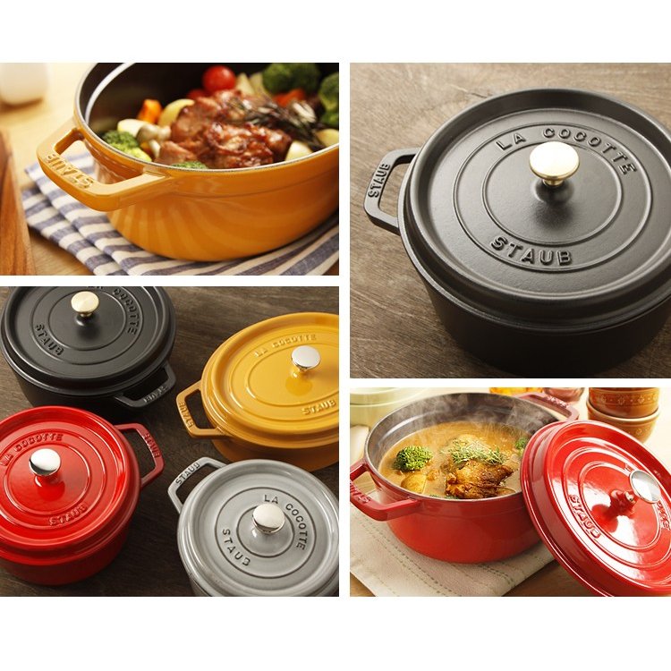 Staub ストウブ 鍋 24cm 両手鍋 ストウブ鍋 無水鍋 ストウブピコ