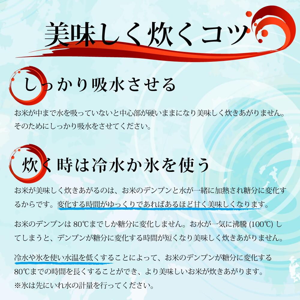 米 令和6年新米 送料無料 新潟県 南魚沼 しおざわ産プレミアムコシヒカリ 玄米30kg ご飯 お米　魚沼産コシヒカリ