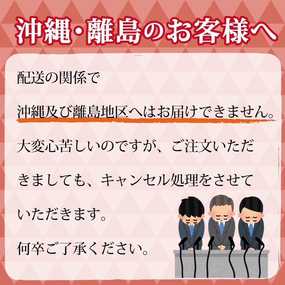 米 令和6年新米 送料無料 新潟県 南魚沼 しおざわ産プレミアムコシヒカリ 玄米30kg ご飯 お米　魚沼産コシヒカリ