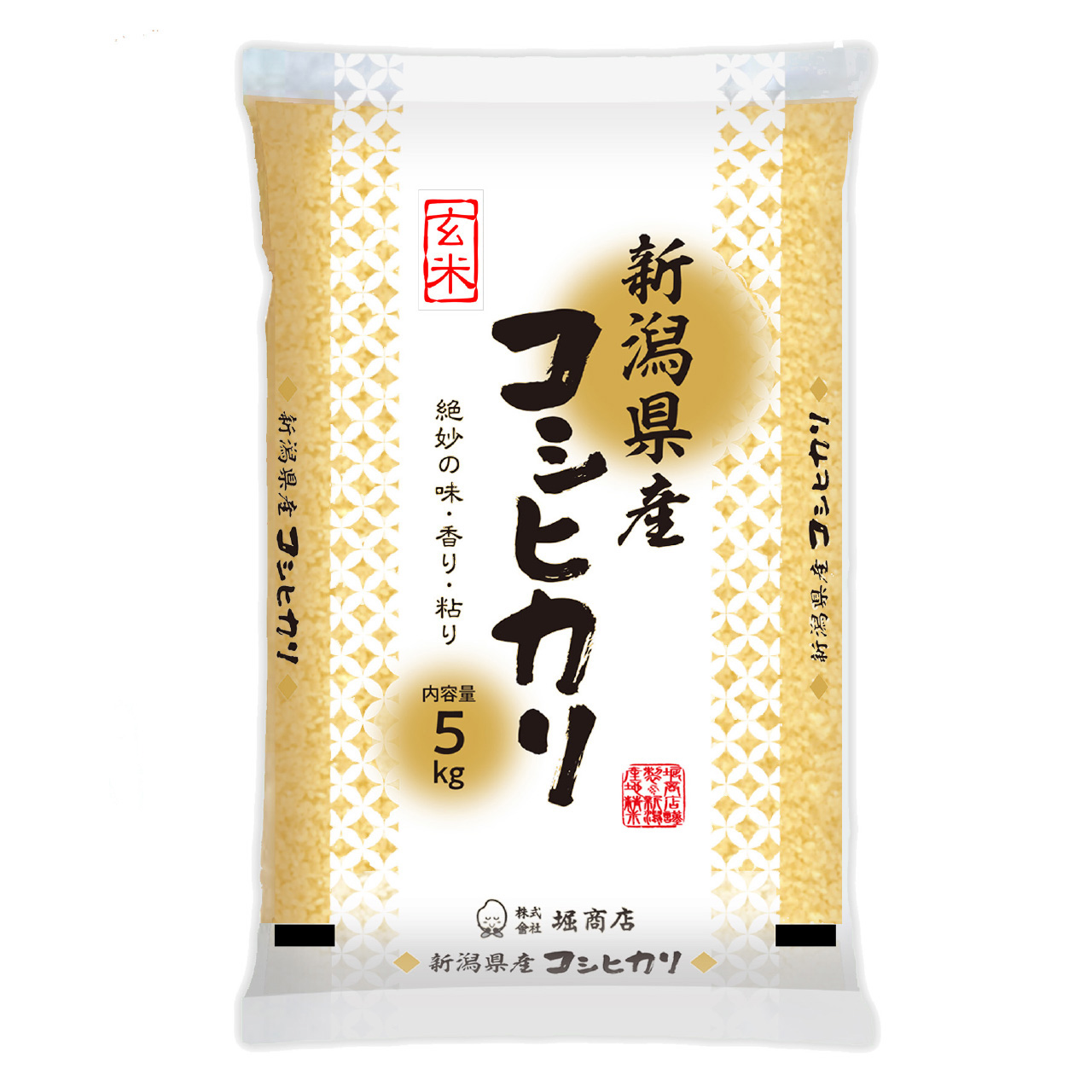 コシヒカリ 令和7年産 玄米 新潟産コシヒカリ 10kg (5kg x 2袋) 金