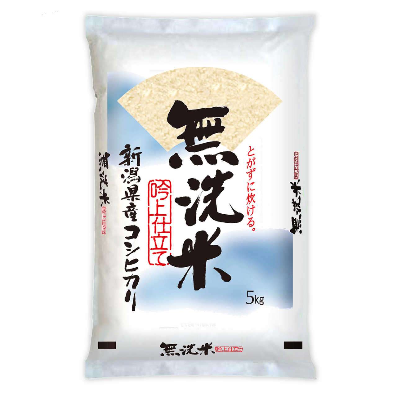 コシヒカリ 令和6年産 無洗米 新潟産コシヒカリ 5kg (5kg x 1袋) 吟上