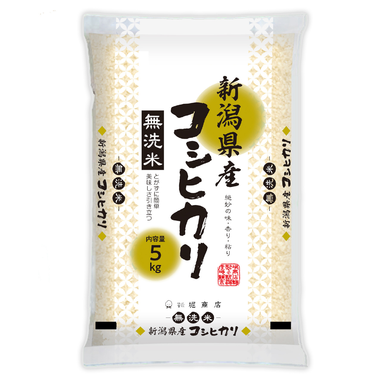 お米 5kg 2袋（食品）のおすすめ人気商品一覧 通販 - Yahoo!ショッピング