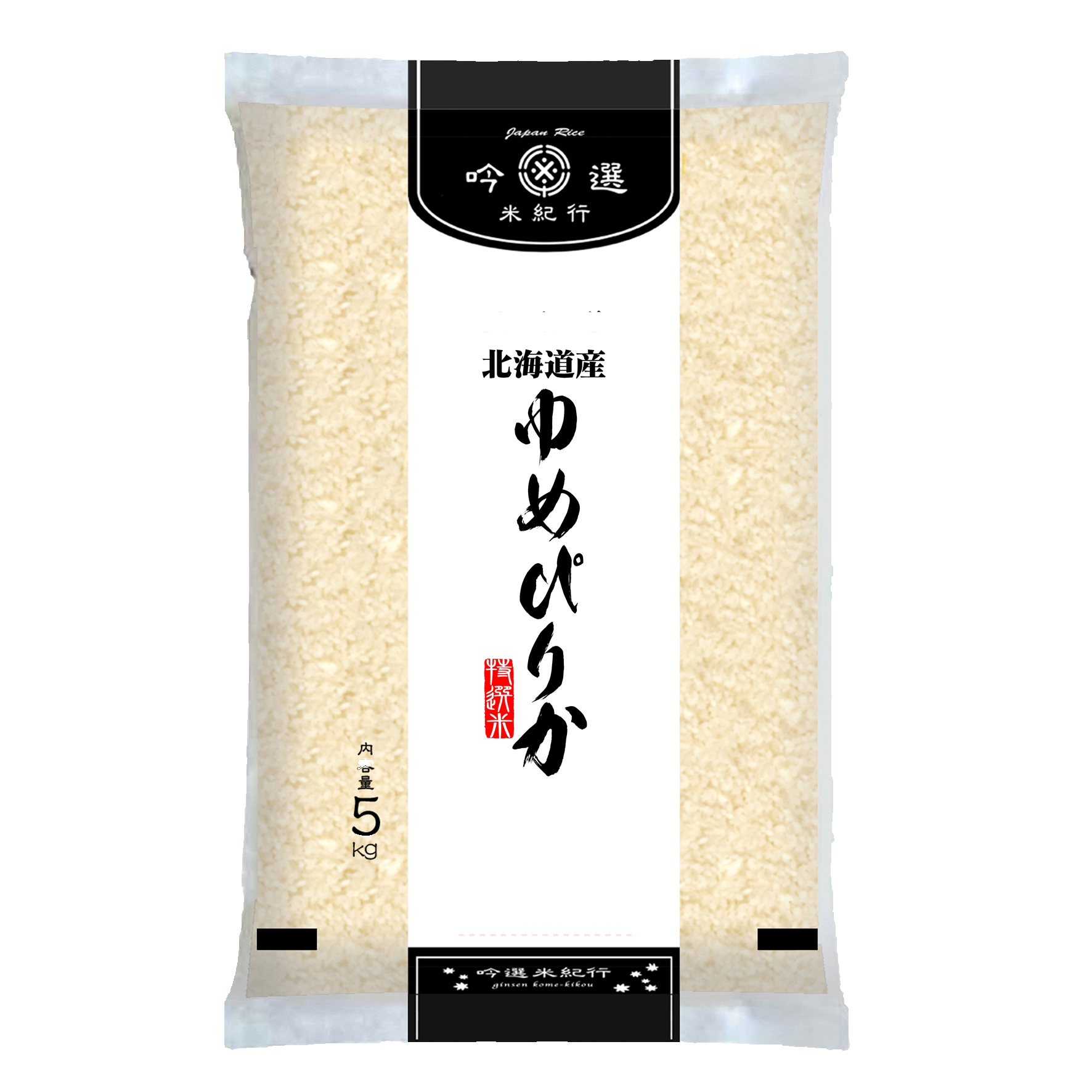 ゆめぴりかの商品一覧 通販 - Yahoo!ショッピング